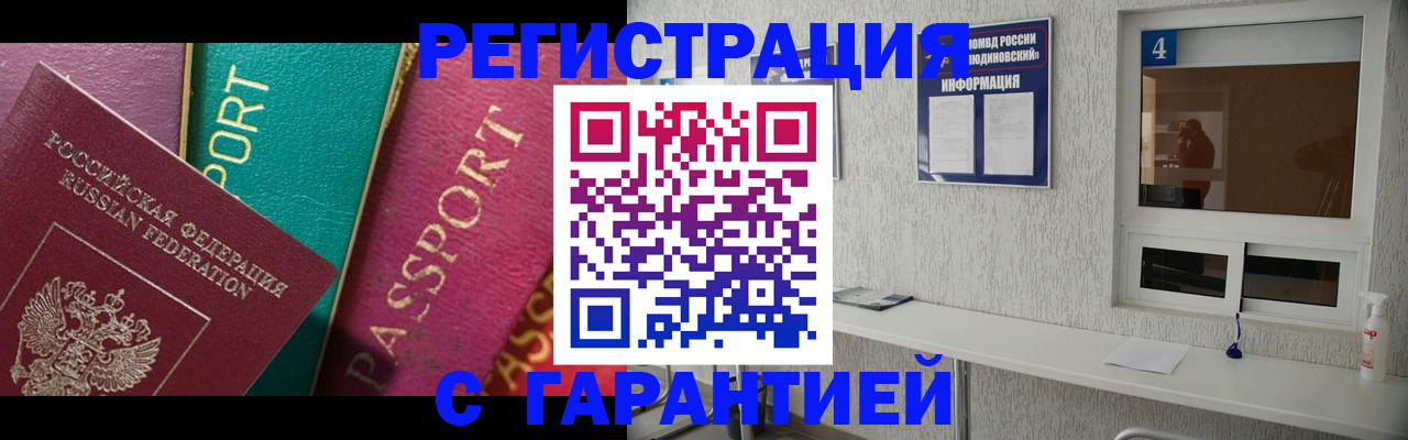 форма 3 в Ртищево